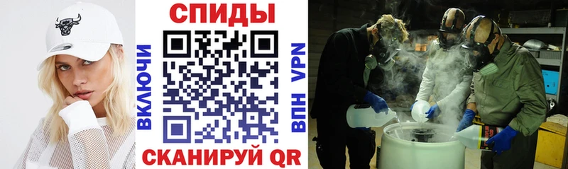 Амфетамин 97%  наркотики  Белый 