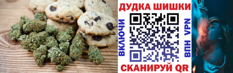 omg зеркало  Белый  Canna-Cookies конопля 