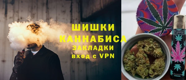 кокаин колумбия Белокуриха