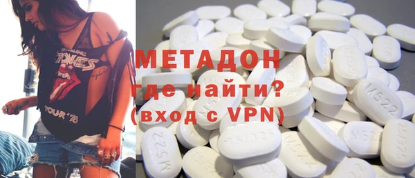 MESCALINE Беломорск