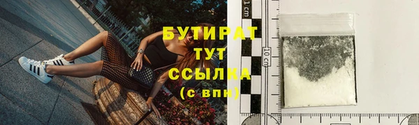кокаин колумбия Белокуриха
