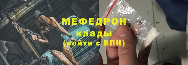 a pvp Белоозёрский