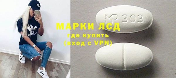кокаин колумбия Белокуриха