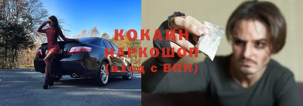 a pvp Белоозёрский