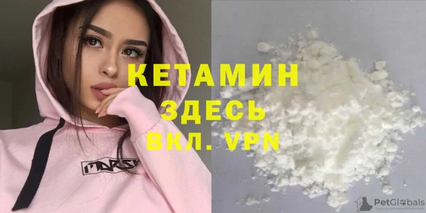spice Богданович