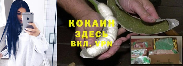 a pvp Белоозёрский