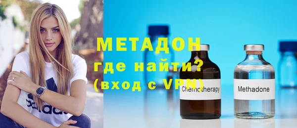 кокаин колумбия Белокуриха