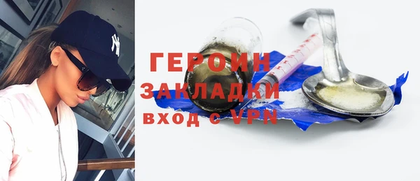 a pvp Белоозёрский