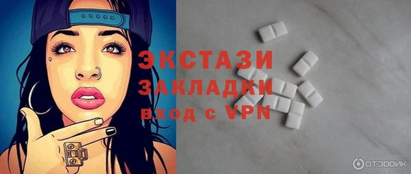 кокаин колумбия Белокуриха