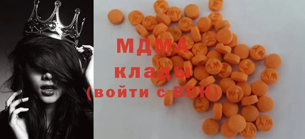 a pvp Белоозёрский