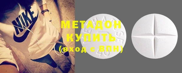 MESCALINE Беломорск