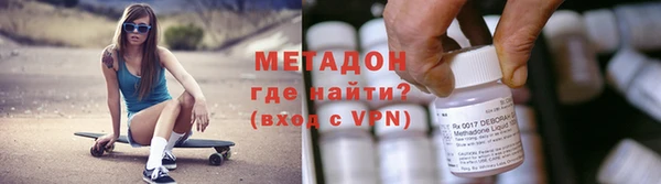 MESCALINE Беломорск