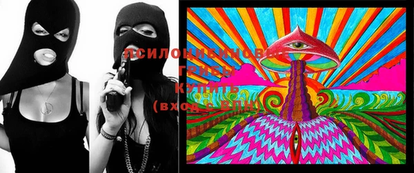 кокаин колумбия Белокуриха