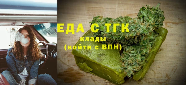 кокаин колумбия Белокуриха