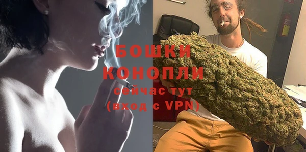 экстази Богородицк