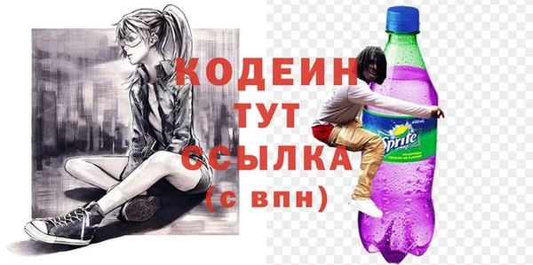 гидропоника Бугульма