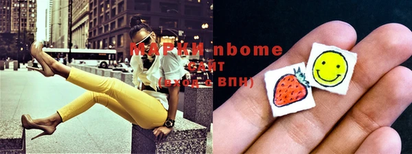 spice Богданович