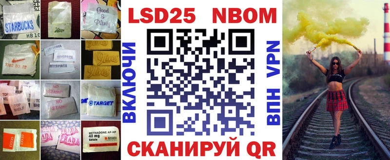 LSD-25 экстази ecstasy Белый