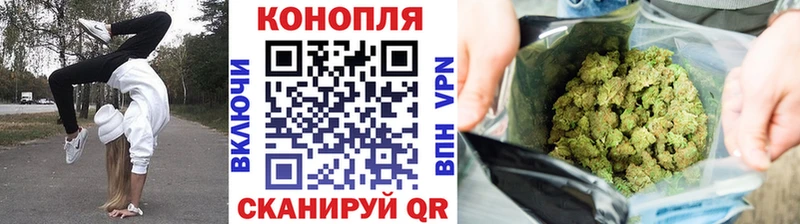 Каннабис THC 21%  kraken сайт  Белый 